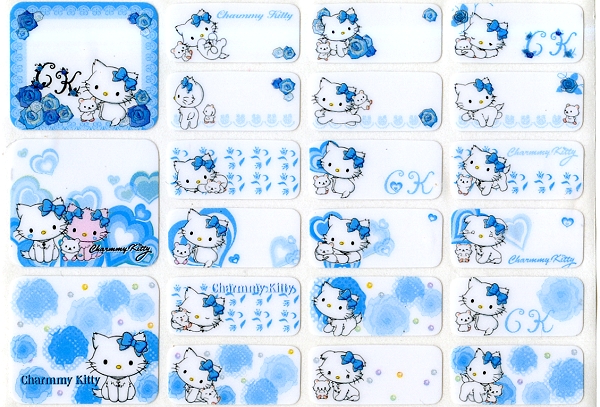 姓名貼